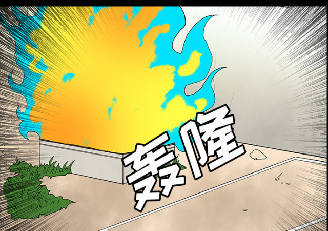 第68话28
