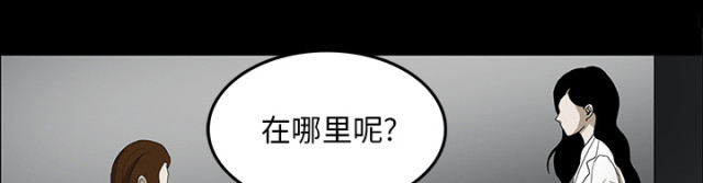 第65话28