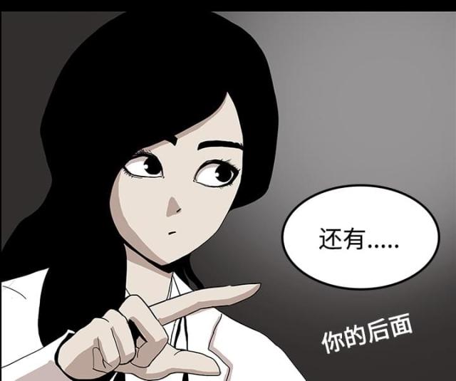 第37话46