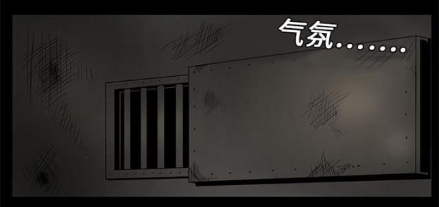 第2话27