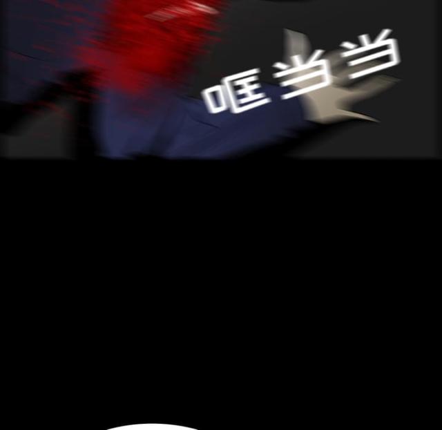 第40话44