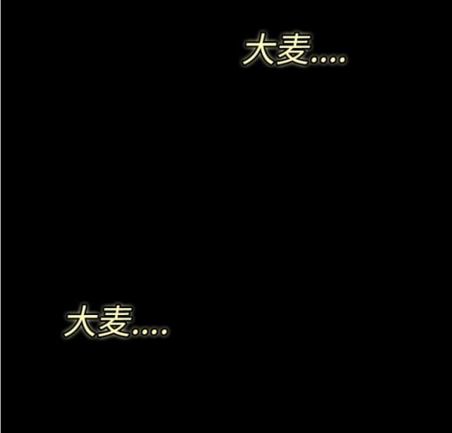 第8话33