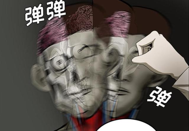 第49话2