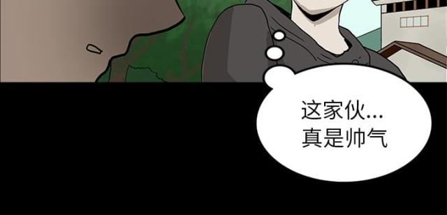 第30话19