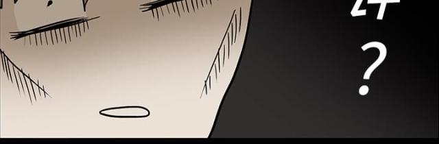 第38话27
