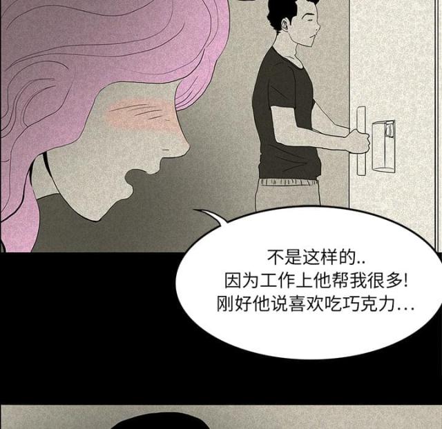 第25话22