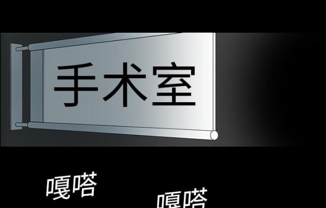 第10话30