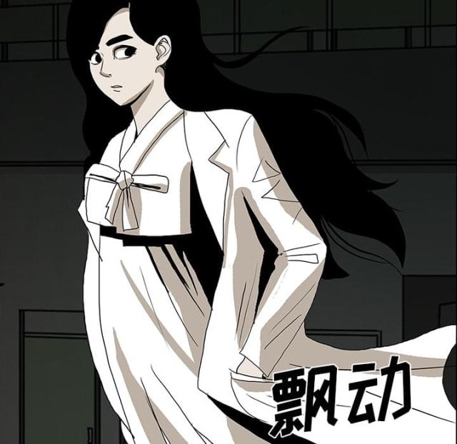 第48话44