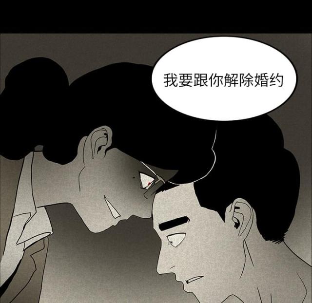 第28话22
