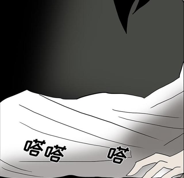 第50话45