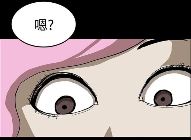 第38话41