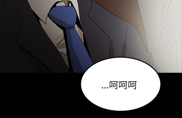 第70话53