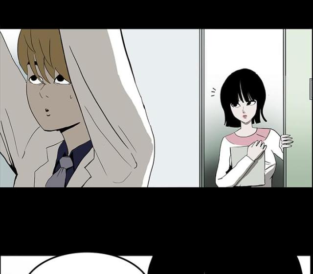 第14话2