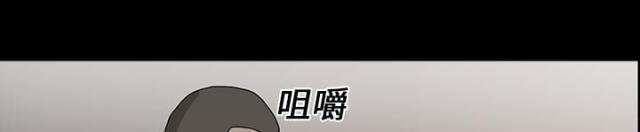 第30话10