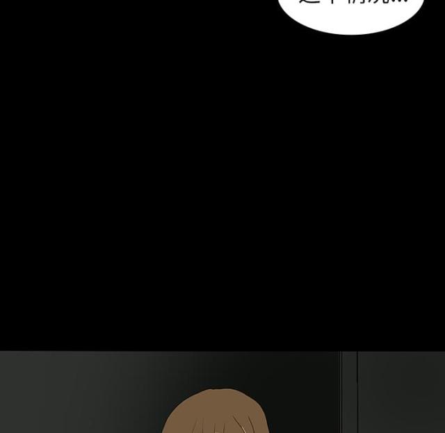 第11话35