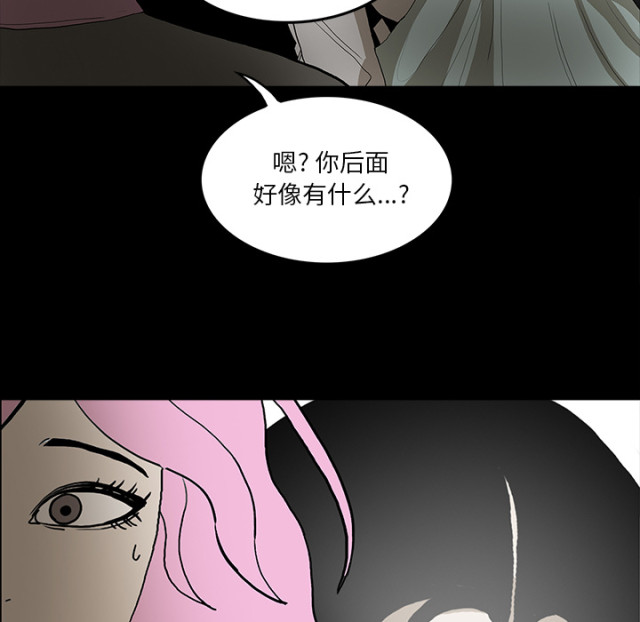 第71话15