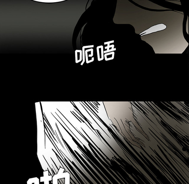 第51话9