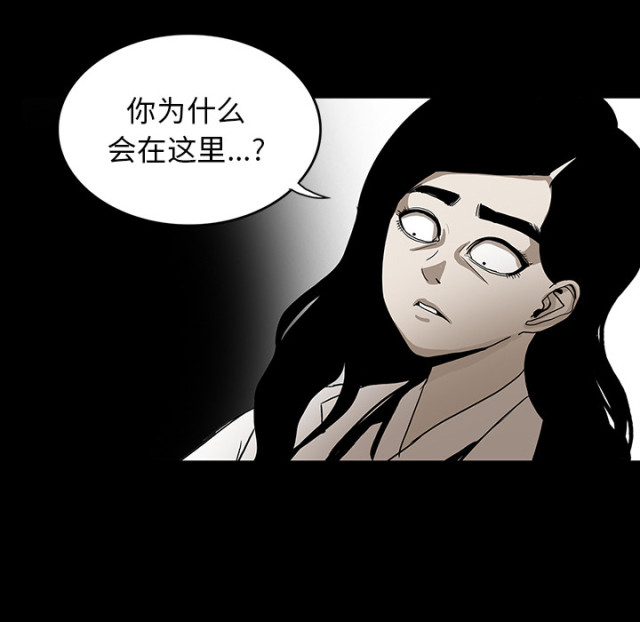 第65话19
