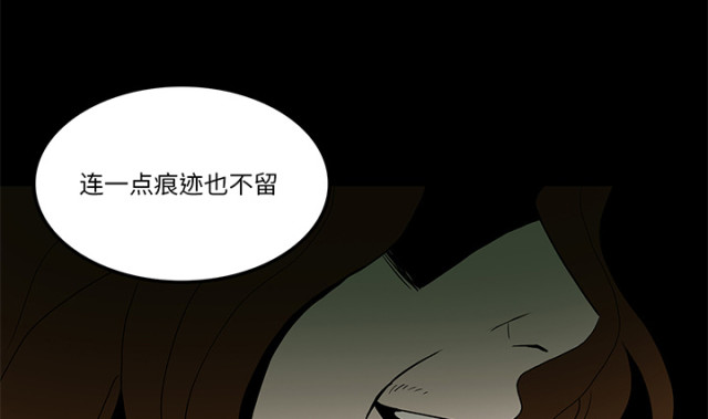 第65话42