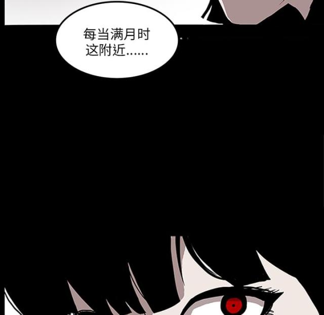 第7话40