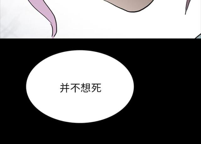 第22话51