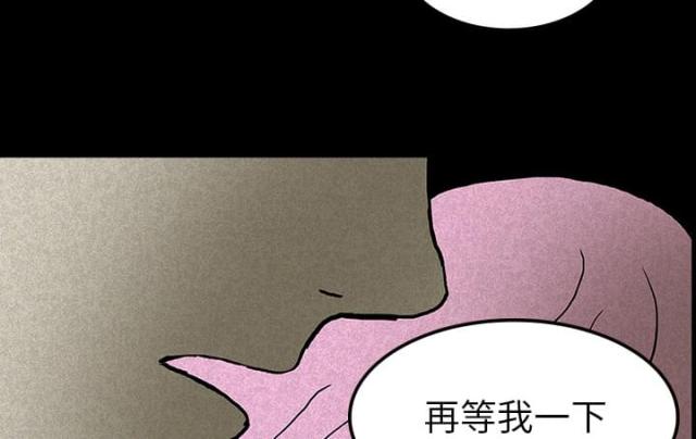第27话39