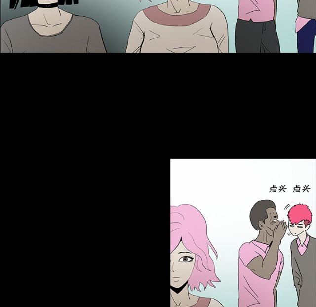 第72话9