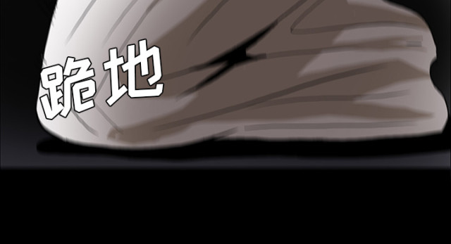 第66话19