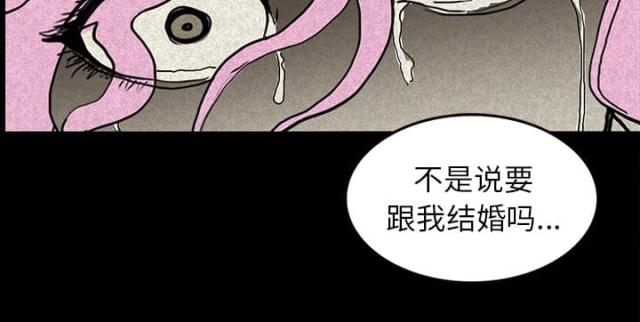 第28话42