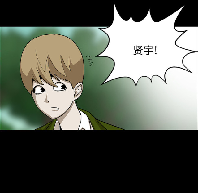 第62话13