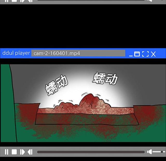 第17话22