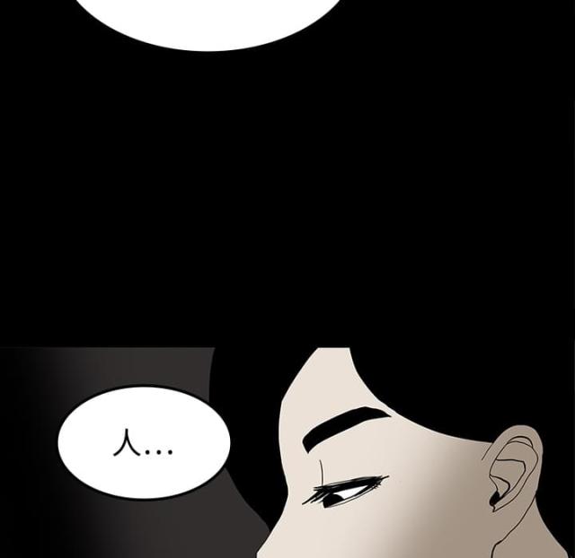 第38话18