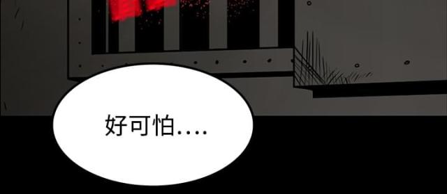 第37话12