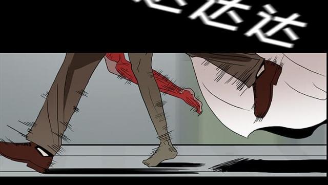 第39话17