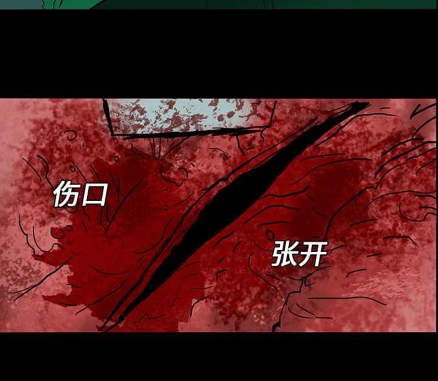 第15话44