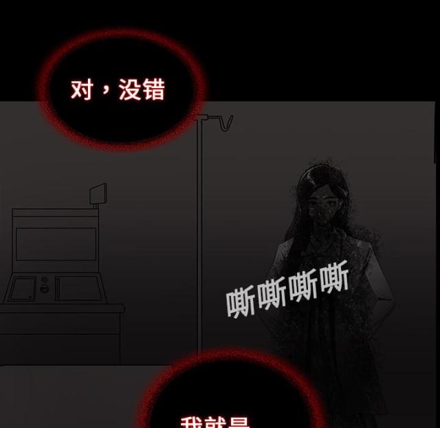 第32话47