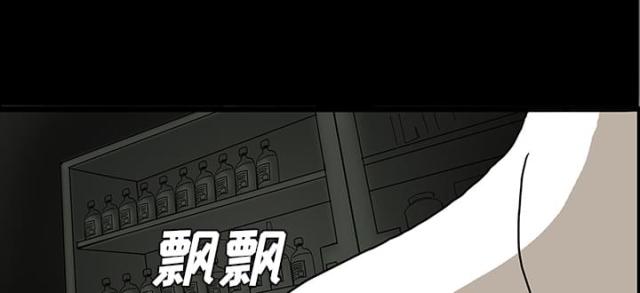 第48话40