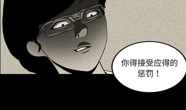 第28话21