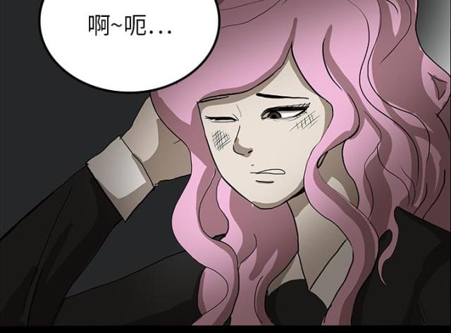 第36话45