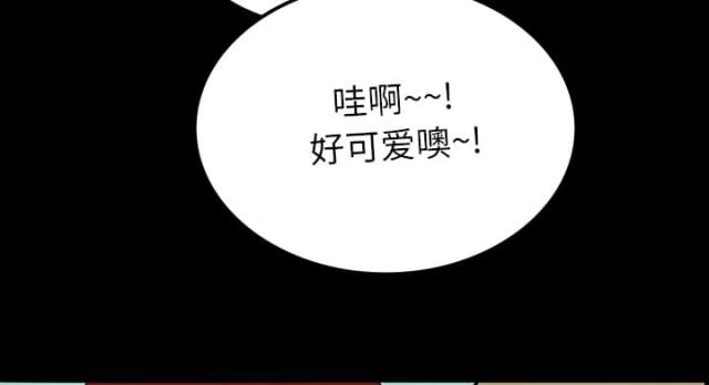 第48话2