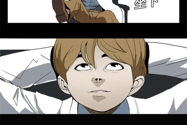 第1话30