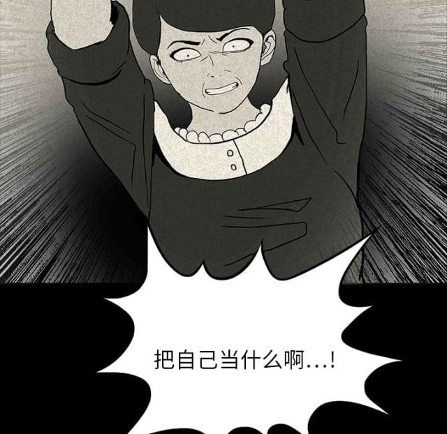 第24话20