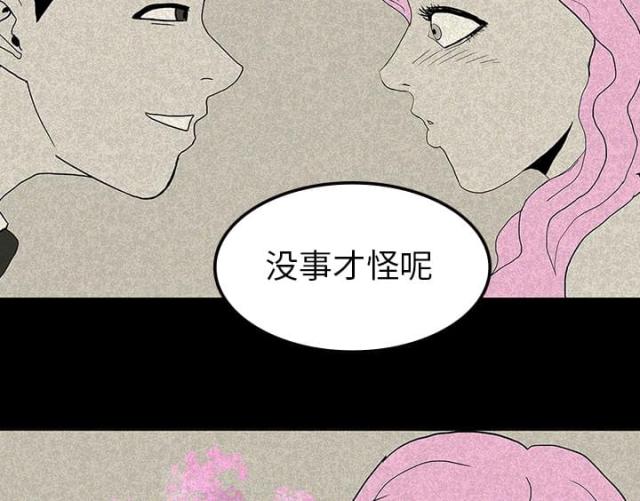 第24话38