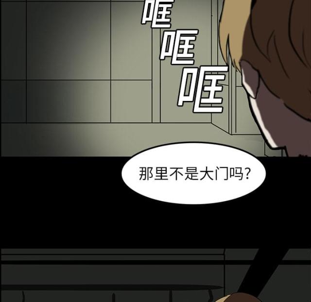 第11话39