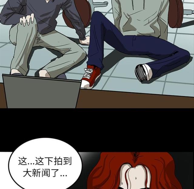 第18话15