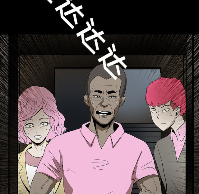 第66话54