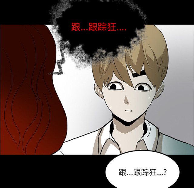 第61话37
