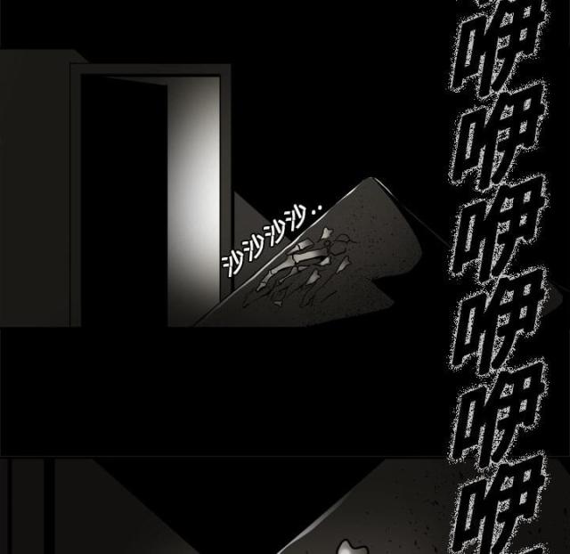 第2话61