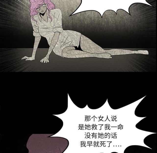 第28话28