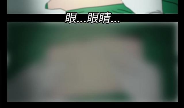 第6话16
